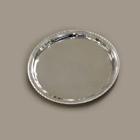 Fine Silver Plate online in Bamboo Pat. – 7″ size | 92.5%