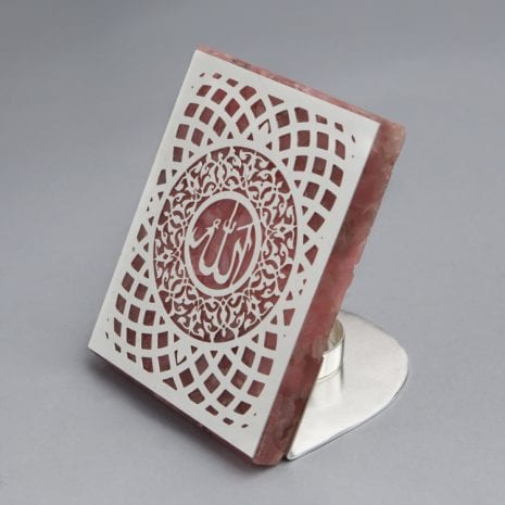 Allah Symbol cutout Tealight Holder Rose Quartz | 5 Inch