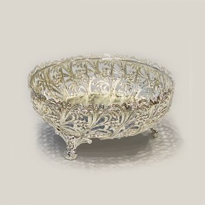 Intricate Silver Plated Centerpiece | 9" Dia