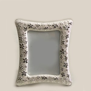 Artistic Embossed Silver Photo Frame | 18x24 cm photo size