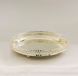 Silver Plated Round Gallery Tray | 9" Dia