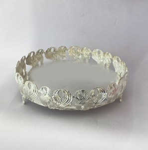 Best Silver Plated Centerpiece | 8.2" dia