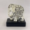 Silver Elephant Embossed Black Base | 7.2 inch