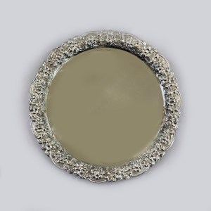 Round Silver Tray Embossed Design | 16" Dia