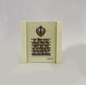 Silver Foil Ek Onkar Mantra on Marble frame | 4.2 Inch