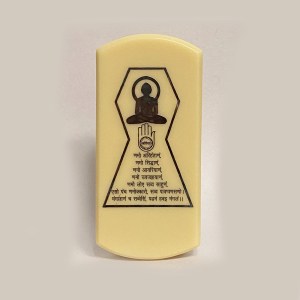Silver Foil Namokar Mantra on Marble frame | 5.2"