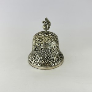 BXGP-1Sa-300x300.jpg?crop=1