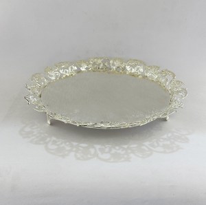 Artistic Silver Plated Round tray on Legs | 11" dia