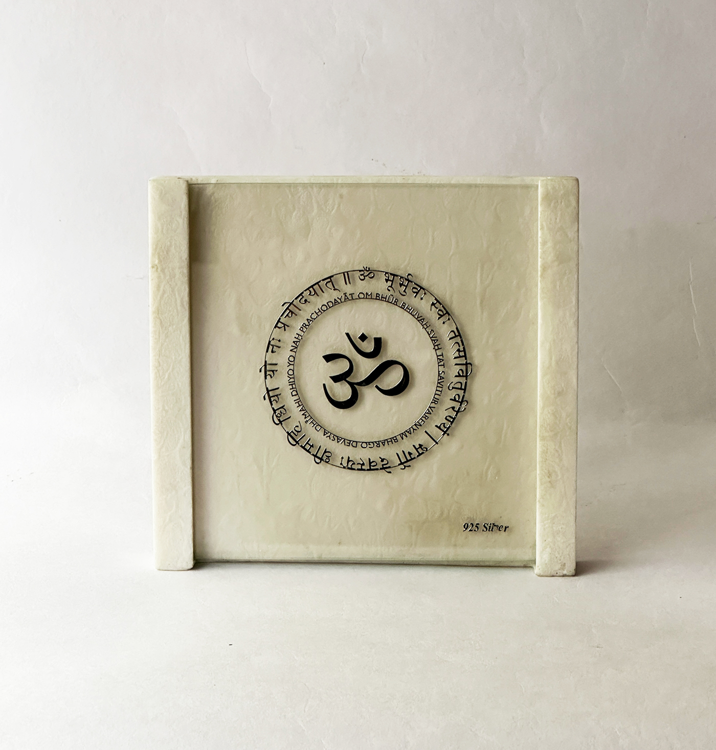 a Gayatri Mantra Silver Foil on Marble Frame | 5.5 Inch