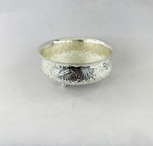 Silver Plated Embossed Rose Bowl | 5.2" dia