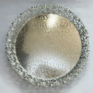 Artistic Silver Plated Round Centerpiece | 12 inch