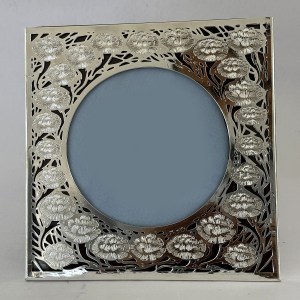Fine Pierced and Engraved Square -Round Photo Frame | 7x7"